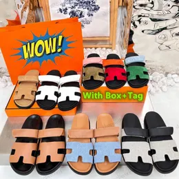 Дизайнерские шикарные сандалии классический для женщин плоские кожаные тапочки летняя модная платформа платформы для пляжей Slides Sand Beige Sandles Lady Casuvsoe#