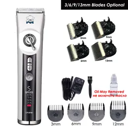 Dog Grooming Arrival CP-9700 Profational Pet Clipper LCD Hair Hair Trimmer Machine Machine Pet Animals Cat Shaver Mower 7000 دورة في الدقيقة 230707