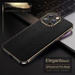 مصمم فاخر من الجلد الأصلي iPhone 15 13 14 Pro Max Case New iPhone 14Pro Plus Lens All-Insivel