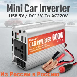 Jump Starter 200W 400W 600W Mini Car Inverter 50Hz Sine Wave DC12V AC220V Charger Converter Auto Adapter Supply Generator Power Station HKD230710