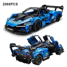 Diecast Model 2088PCS Night Legend 1 10 McLaren GTR Sport Car Building Blocks MOC Famous Speed Vehicle Figures Bricks Toy Gift For Kids Boy 230710