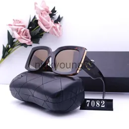 Sunglasses Luxury designer sunglasses women side sunglasses waterproof anti-UV polarized men and women sunglasses x0710