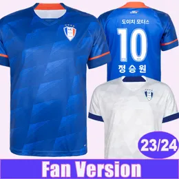 23 24 Corea League Suwon Maglie da calcio da uomo Home Bule Away Maglia da calcio bianca Uniformi manica corta