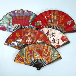Large Size Folding Fan Chinese Style Double-sided painting Support Customization Festival celebration stage performance props Party Gifts