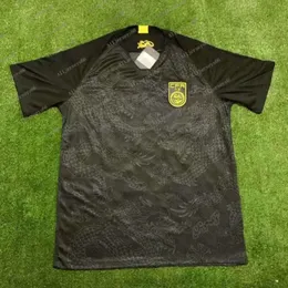 China Neue Fußballnationalmannschaft Fußballtrikots Männer Kurzarmhemden für Erwachsene Auswärts Black Dragon Maillot De Futol Camesita Uniformen Größe