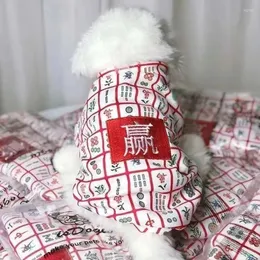 Abbigliamento per cani Vestiti per gatti Vinci sempre Ricamo Mahjong Stampa Chiese Style Sport Autunno Inverno Peluche Maglione sottile Forniture divertenti per animali domestici