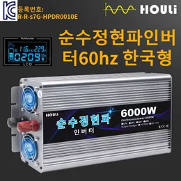 Jump Starter Power HOULI Pure Sine Wave 60hz Korean Type Inverter 12v 220v for Car Use HKD230710