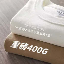 メンズ Tシャツ 4 針 400gsm ダブル糸綿 400 グラムヘビーデューティ半袖 Tシャツ男性女性夏アメリカンヴィンテージトップ