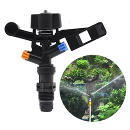 Watering Equipments 10 Pcs Rotate Rocker Arm Sprinkler 360 Degrees Auto-rotate Two Holes Water Spray Head Agriculture Tools 1/2" Male Thread 230710