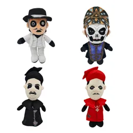 Plush Dolls 25cm Cardinal Copia Doll Ghost Singer Struffed Toy Birthday Gift Toys Wholesale Anime Peripherals 230710