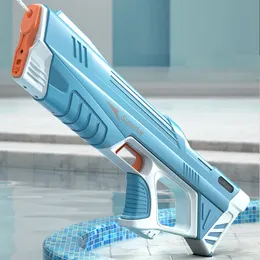 Gun oyuncakları elektrikli su otomatik indüksiyon Emici Süper Blaster patlaması Water tabanca Çocuklar İçin Yaz Plajı Eğlence 230711