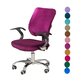 Chair Covers Stretch Velvet Office Cover Computer Swivel Seat Elastic Spandex Home Universal Backrest CoverSeat 230711