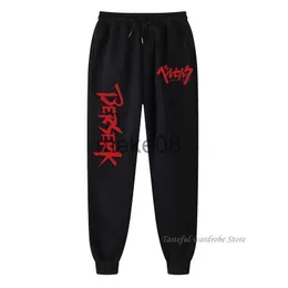 Men's Pants Japanese Anime Berserk Guts Long Pants Fashion Manga Printed Trousers Men Women Jogging Pants Hip Hop Street Casual Sweatpant J230712