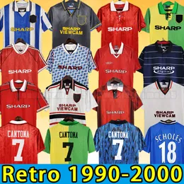 Man Utd Retro Soccer Jerseys Giggs Beckham Cantona Champion Solskjaer 90 91 92 93 94 95 96 97 98 99 2000 1998 1999 1996 1994 United Sharpe Scholes