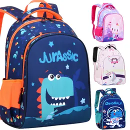Школьные сумки динозавров Unicorn Детские милые школьные сумки для мальчиков и мультфильм для девочек большие рюкзак в подарке в детском саду 230712