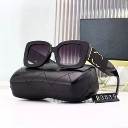 Sunglasses Designer sunglasses New small square UV protective sunglasses for men and women