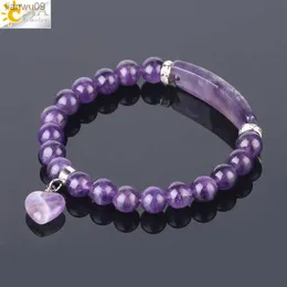 CSJA Purple Crystal Quartz Amethysts Bracelets Natural круглые шарики браслет женский браслет для тревоги Real Gem Stone F561 L230704