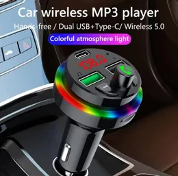 PDF16 PDF17 25W Car Charger QC3.0 FM Wireless Transmitter Bluetooth 5.0 Hands-free Car Kits TF Card U Disk Playback MP3 Player Auto PD TYPE-C F16 F17 Accessories Fast