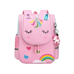 Школьные сумки детские рюкзак детского милого рюкзака детского розового аниме -школьного рюкзака для детской школы детского сада 230712