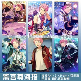 6 pçs/conjunto 21*29 cm Ensemble Stars Itsuki Shu POSTER Playbill Bedroom Wall Art Picture L230704