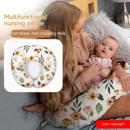 Cuscini Cuscino per allattamento a forma di U per donne incinte cuscino per neonati dispositivo antiemesi per neonati multifunzione baby cuddle e fe 230712