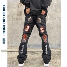 Męskie dżinsy główna ulica Hip Hop powrót haftowane dżinsy 2023 wiosna koreańska marka modowa elastyczny Slim Fit Slim Rage spodnie dla mężczyzn