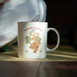 Mugs 2022 New Tiger Year Mug Hot Reaction Coffee Cup 350ml Creative Color Changing Ceramic Magic Tea Coffee Mug Funny Gift To Friends R230713