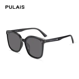Pulais Детские солнцезащитные очки мальчика поляризованного ультрафиолетового ультрафиолета ребенок не повредит глаза солнцезащитные очки Tide Cool Girls