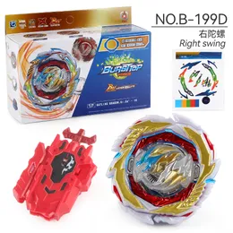 Spinning Top Blayblade Burst Ultimate B-199 Gatling Dragon Metal Spinning Top with String Launcher Set Children Kids Battle Blade Toy 230712