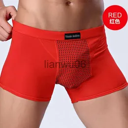 Cuecas masculinas cuecas boxer fisiológicas com imã cueca cuidados com a saúde malha respirável imã terapia shorts cuecas masculinas shorts energéticos J230713