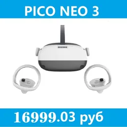 VR Glasses 3D 8K PICO NEO 3 Streaming Game Advanced All in One Virtual Reality Hearset Display 55 Free Games 256 ГБ 230712