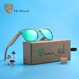 Occhiali da sole Hu Wood Kids Occhiali da sole polarizzati per ragazzi e ragazze con montatura riciclata e aste in legno di faggio | 4 a 8 anni 230712