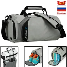 Outdoor Bags Men Gym For Fitness Training Travel Sport Bag Multifunction Dry Wet Separation Sac De 230713