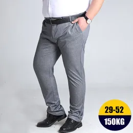 Мужские брюки 10xl Oversizemen Suit Pants.