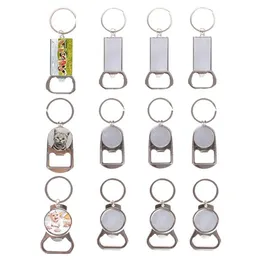 Keychains 12PC Sublimation Blank Keychain DIY Heat Transfer Board Key Rings2620