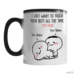 Mugs I just want to touch you all the time Funny Mug Personalised Mugs Heat Sensitive Color Changing Kids Coffee Cup R230713