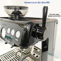 مجموعات Coffeware Sets تبديل آلة القهوة لـ Breville Sage 870875876 Steam Knob Modified Lever Handle 230712