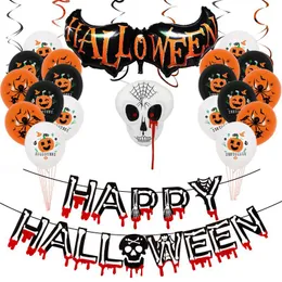 1Sets Halloween Party Party Decorations Aluminium Film Balloons الحيل المؤذية لحفلات الجمجمة زخرفة الخلفية زخرفة الخلفية