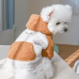 犬のアパレル冬のペットの服暖かいフリーススウェットシャツブラシ犬の服ペットアクセサリー犬パーカーフレンチブルドッグ服230714