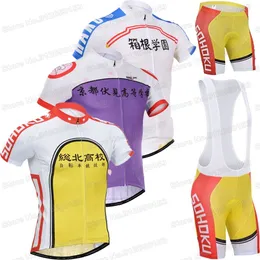 Cykelskjortor toppar Yowamushi Pedal Jersey Set Japanese Cartoon Anime Clothing Road Bike Suit Mtb Ropa Ciclismo Maillot 230713