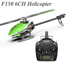 ElectricRC Aircraft Parkten 50 24G RC Helicopter 6CH 6Axis Gyro 3D6G 2507 E 1103 Dual Brushless Motor Arobatic Drone Para Brinquedos Adultos 230713