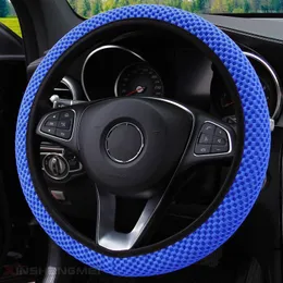 Steering Wheel Covers Four Seasons Universal Car Cover Massage Coarse Mesh Ice Silk Ring Free Elastic Fashion Internal Accessories