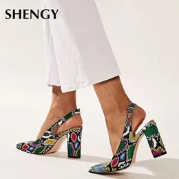 Sandały nieśmiałe obcasy ins design multi wąż drukowane letnie sandały buty impreza lady biurowa buty 230714