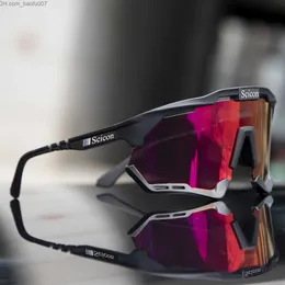 نظارة شمسية SC نظارات الدراجات الخفيفة الناجمة عن نظارات الدراجات الجبلية سباق الدراجات نظارات الدراجات في الهواء الطلق الدراجة النظارات الشمسية Z230726