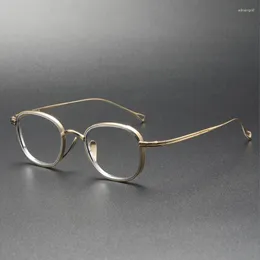النظارات الشمسية إطارات اليابانية المصنوعة يدويًا للنظائر التيتانيوم النقي إطار الرجال