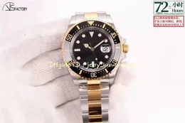 VS M126603 Sea-Sweller Luxury Men's Watch 3235 الحركة الميكانيكية 904L من الفولاذ المقاوم للصدأ 44 ملم ، وتخزين الطاقة الحركية لمدة 72 ساعة ، وذهب السيراميك.