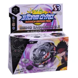 4D Beyblades TOUPIE BURST волчок BEYBLADE с пусковой установкой и металлическими пластиковыми 4D подарочными игрушками для детей