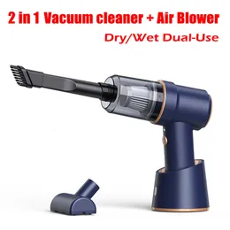 Lint Remotervers 2 In1 Dry Wet Dualuse Wireless Vacuum Cleaner Air Brower for Computer Keyboard Camera Care Cleaning120W充電式ダスター230714