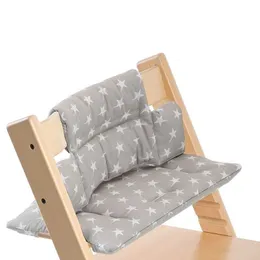 Столовые кресла сиденья высокая подушка для стула Помываемая выпрямленная поддержка детской кормления аксессуаров для еды замена блюд для Stokk 230714