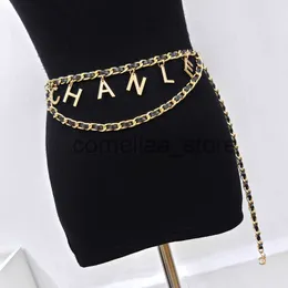 Other Fashion Accessories Famous brand Ladies Metal Chain dress decoration fashion temperament Braided chain Classic luxury belt women Designer party J230715